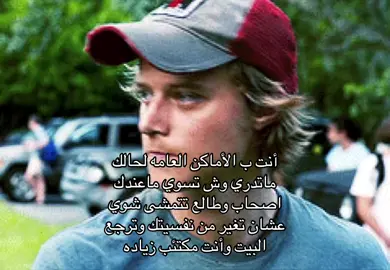 #foryou #اكسبلور #repost #fyp #fouryoupage @TikTok 