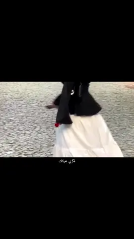 #تابعوني_رح_نزل_شي_جديد 