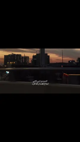 هاهيَ بعد شنسَوي؟ #pyf #foryou #بدون_هشتاق 