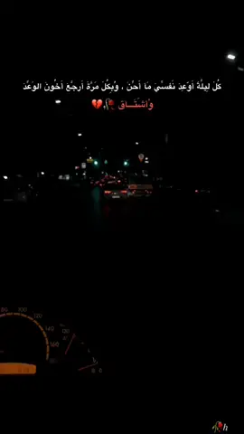 #h_m  #مالي_خلق_احط_هاشتاقات  #الشعب_الصيني_ماله_حل😂😂 