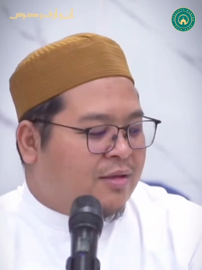 #guruilhamhumaidi #ustadzilhamhumaidi 