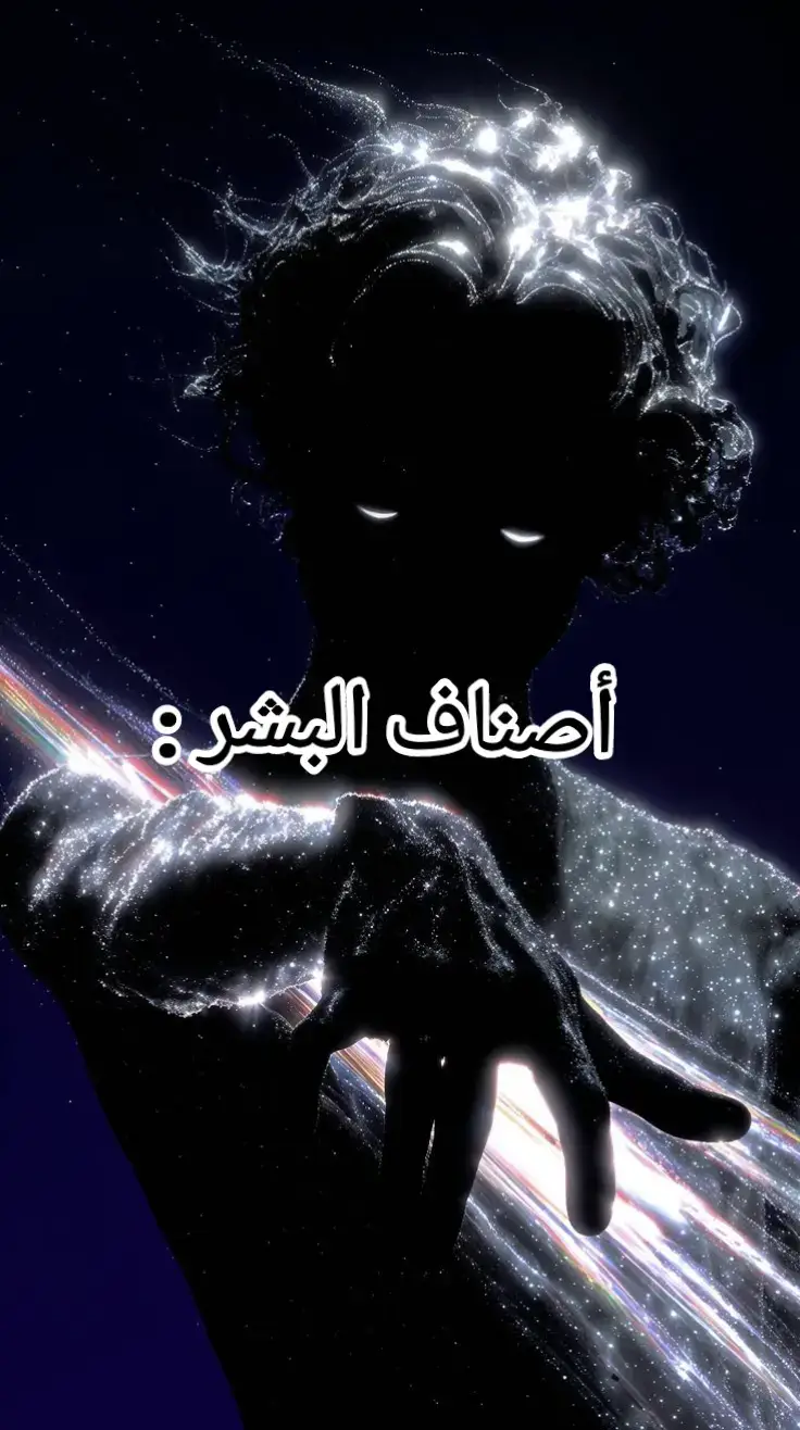 #creatorsearchinsight 