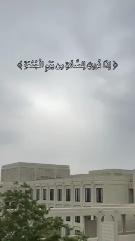 #اللهم_صلي_على_نبينا_محمد #الله #شعب_الصيني_ماله_حل😂😂 