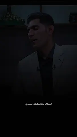حسين السلطاني #شعر #ستوريات #شعراء_وذواقين_الشعر_الشعبي #حسين_السلطاني #شعر_شعبي 