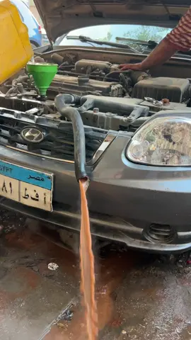 تنضيف دوره التبريد #ردياتير #ردياتير_السبكي #Radiator #service #fyp #fypシ #اكسبلوررر #viral 