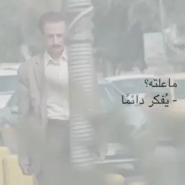 #Sing_Oldies #تصميم #العرضحالجي #تفكير