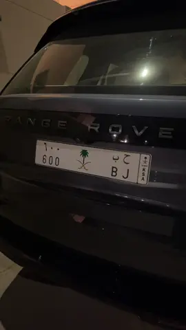 Lovvve ❣️#explore #burayda #Love #حب 