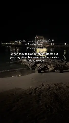 #foryoupage #fyp @Maha Ftouni 