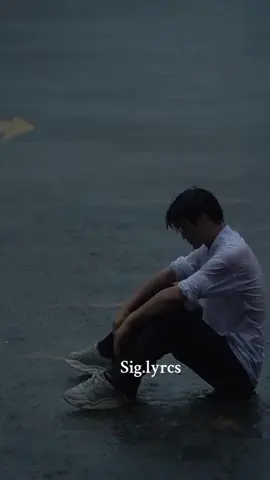 PAGEN ESPWA ❌ #lyrics_songs #video_viral #vues #sigmalyrics33 