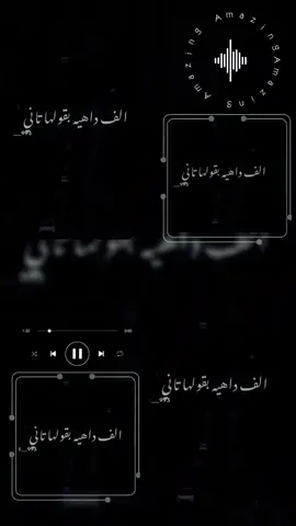#CapCut #💔🥀الطيب💔🥀 #لايك_متابعه_اكسبلور_كومنت #amazing 