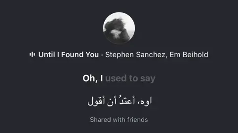I found you, #untilifoundyou #4u #fyp #foryou #fypage 