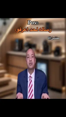 صاحبك المنحوس: #fyppppppppppppppppppppppp 
