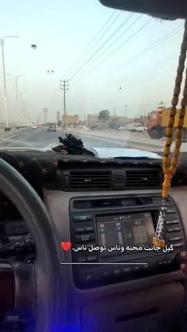 #علي_ابن_ابي_طالب #اسد_الله_الغالب #صعدوني_اكسبلورر #عشاق_الياباني 