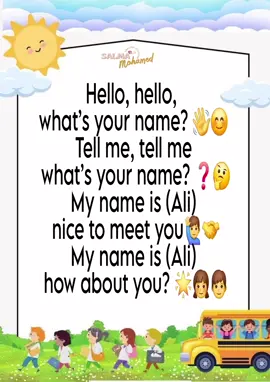 nice song to learn kids thier name ❤ #salma's_fun_class #LearnOnTikTok #salma #معلم #طفل 
