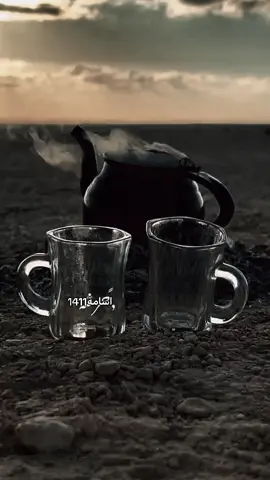 #اسامة #اسامة_المهدي @أسـامــة ١٤١١ 🤝 @أسـامــة ١٤١١ 🤝 @أسـامــة ١٤١١ 🤝 