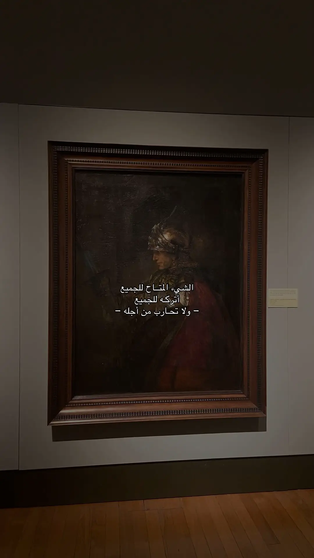 #تيك_توك #tiktok #photography #عبارات #foryou 