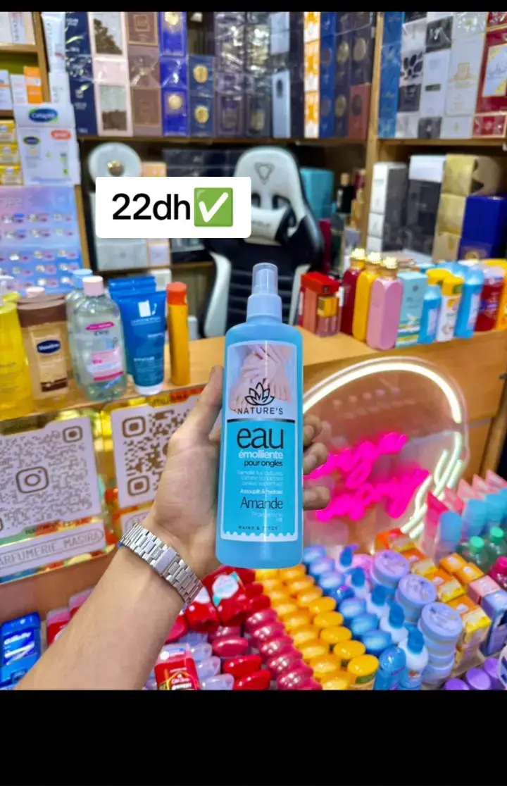 #viraltiktok #cosmetics #الشعب_الصيني_ماله_حل #viralvideos #NATUR'S