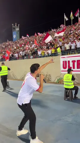 Zakho Sport Club❤️🤍 #zakho #footballclubkurdish #ultraszakho 