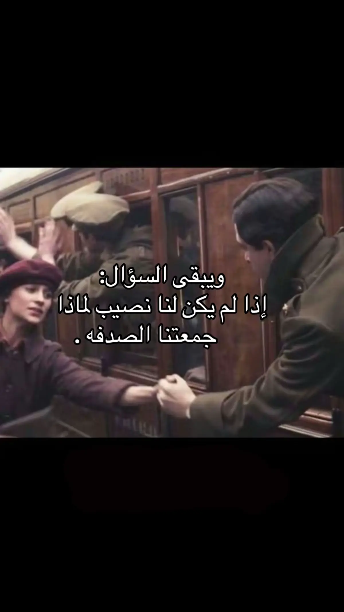 #fyp #foryou #foryoupage #الشعب_الصيني_ماله_حل😂😂 #الكويت 