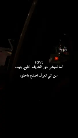 #محمد #حسام #حبيبي #حب #حياتي 