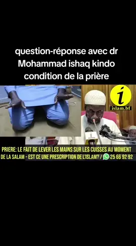Tik Tok Burkina Faso 🇧🇫🥰🫶✅