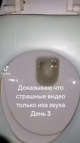 Скорее всего оно не страшное но ютуб показал что страшное