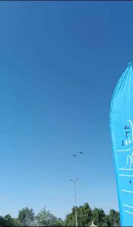 استعراض القوة الجوية العراقية 🫡 #اليوم_الوطني_العراقي #🇮🇶 #استعراض_عكسري #العراق 