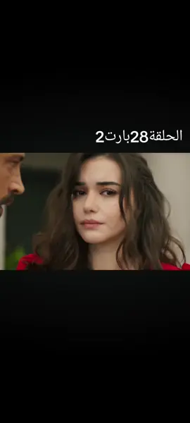 #جيلان_وكاران#KUMA_مسلسل_الزوجه_الثانية_الزوجه_الاخرى#مسلسلات_تركية_مدبلجة١#اشتركوا_بقناتي_من_اجل_بقةالقصة❤️#الاكسبلور🔥 