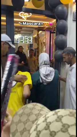 @Pizzeria 7Vibes @Y🐉 #mascara #معسكري29_♡وافتخر😘🥰 #معسكر #fyp #foryoupage 