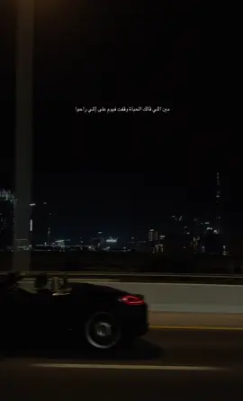 #amrdiab #tiktok #fyp #travel #foryoupageeforeyo 