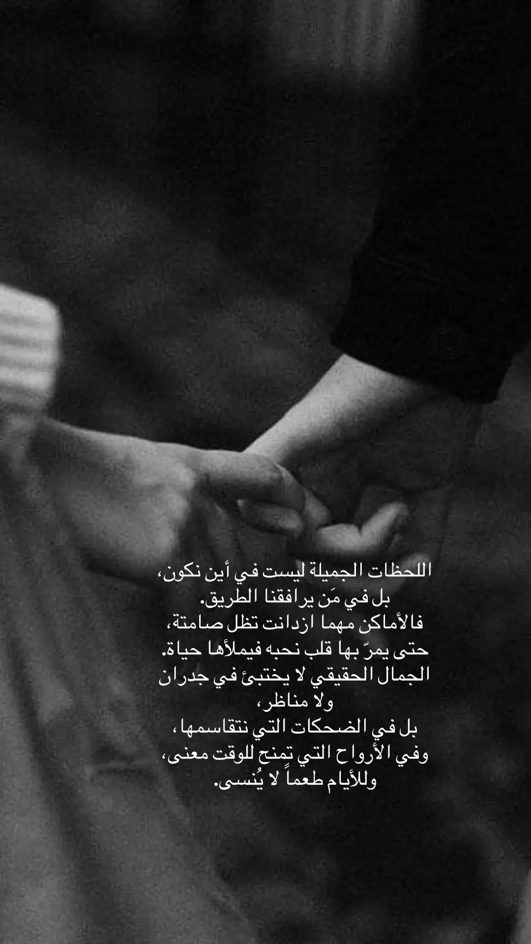 #كلمات_من_القلب  #خواطري  #صباحكم_سعادهـ🌸🍃 