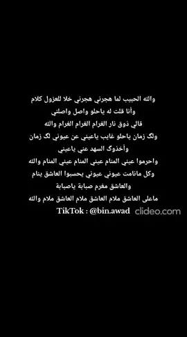 #creatorsearchinsights #طرب_ينبعاوي #سلطنه #موال #الاتحاد  @bin.awad توفيق_الرويسي عبدالمحسن_الرويسي عبدالحكيم_الرويسي محمد_ذهبان تميم_الاحمدي هناد_الكاتب محمد _المغربي فؤاد ابو ديه محمد الحازمي بلال احمد الوجيه احمد الدوش خليل هادي محمد_الزغم فارس_الشهري وليد_بطيش طربيات_الزمن_الجميل ينبعاوي طرب_ينبعاوي تبحيرة موال طرب دور ينبع الاتحاد 