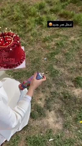 🤍#اكسبلور #البصرة #ستوريات #