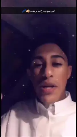#الشعب_الصيني_ماله_حل😂😂 