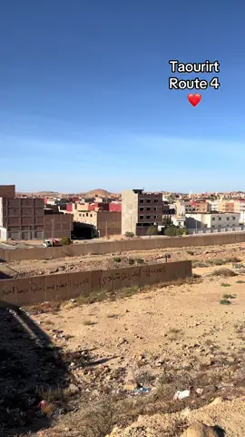 #تاوريرت #taourirt #oujda_48_city🔥🔥 
