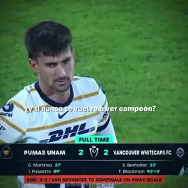 ¿y si nunca te vuelvo a ver campeón pumas?🥺#paratii #pumas #fypシ゚ #viralllllll 