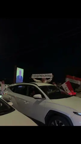 حرفييي ما اقصد احد#A #a #اليوم_الوطني_العراقي🇮🇶 #حرف #خلها_تبرق_وترعد 