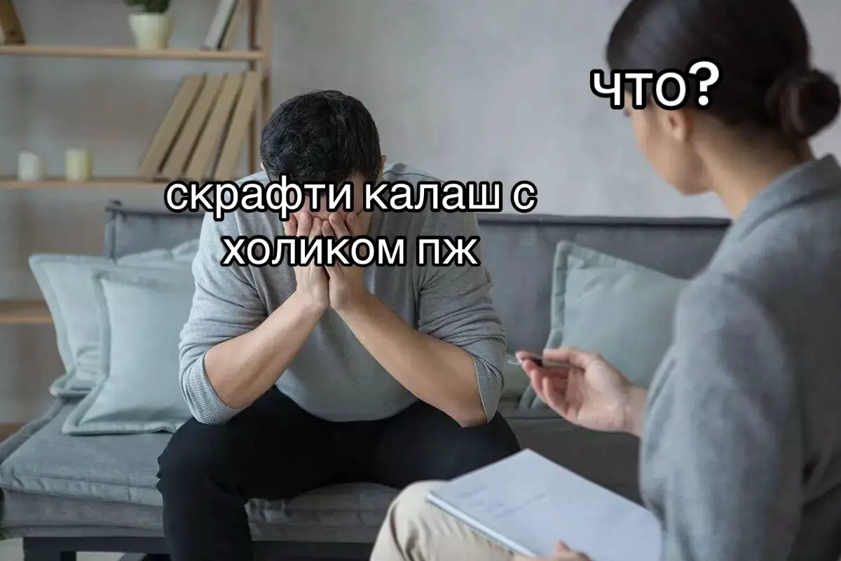 @114 @MoonKiss🌙  #rustprime #rust 