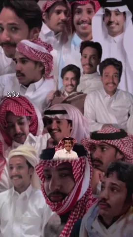 ماكل شجره ينوكل من ثمرها#اكسبلور #ابوصالح #قصيد #fyp #ronaldo @ابو حصه 🐰 @سعود الوريكي @صالح السلماني 