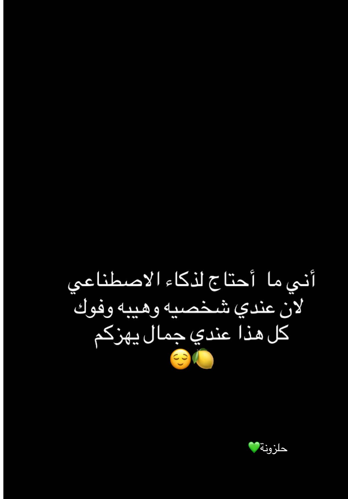 #ضحكككككك🤣🤣🤣🤣 #ضحكككككك🤣🤣🤣🤣 #ضحكككككك🤣🤣🤣🤣 #ضحكككككك🤣🤣🤣🤣 #ضحكككككك🤣🤣🤣🤣 