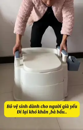 Bô vê sinh cho người già,người khuyết tật đi lại khó khăn#nguoikhokhan #vuotkho #khuyettan #hoancanhkhokhan #xuhuong 