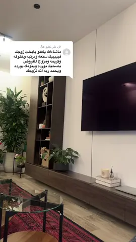 الرد على @Aa يموووتون لو تكلموا 🤨🤨🤨🤨