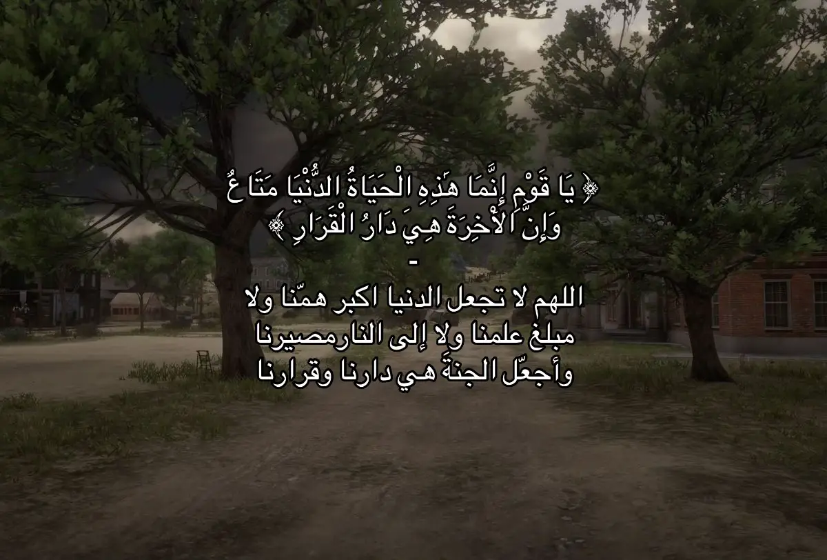 #قرآن #اجر_لي_ولكم_ولوالدينا_وللمسلمين #استغفرالله_واتوب_اليه_من_كل_ذنب_عظيم #سبحان_الله_وبحمده_سبحان_الله_العظيم #لاحول_ولا_قوة_الا_بالله_العلي_العظيم ❣️
