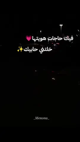 #creatorsearchinsights #مشاهير_تيك_توك #لايك_متابعه_اكسبلور_كومنت_فولو  #اغانيسودانيه  #حسين الصادق ملاحظ ليك💗✨