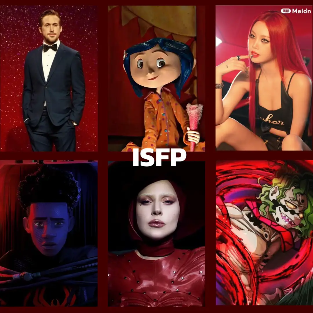 #fyp #اكسبلور #isfp #mbti #الشعب_الصيني_ماله_حل😂😂 