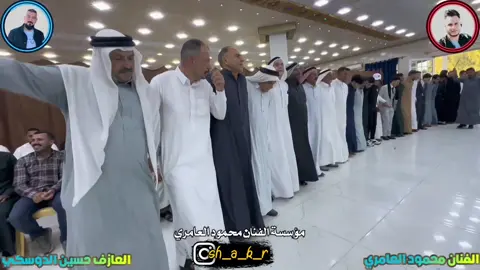 #الفنان_محمود_العامري #العازف_حسين_الدوسكي #تسجيلات #شاكر_محمود_العامري 