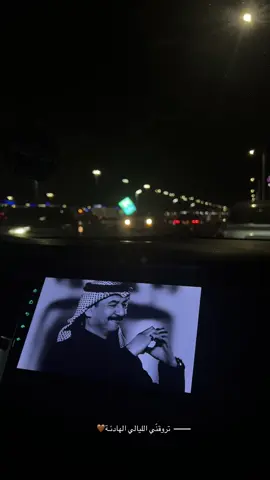 #اكسبلور #اكسبلورexplore #عبادي