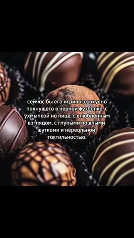 #рекомендации #пубертат #fyp #пубертатныйтикток 