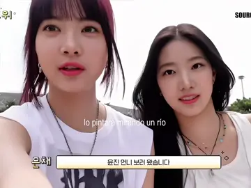─  ( #eunhaz ) ✿ ; sé que este no es mi tipo de contenido pero y q tiene 🤗 este video es dedicado a una d las mejores personas q he conocido este año, a quien admiro y me siento muy orgullosa de ella, @♡︎ rei ! e͟u͟n͟’s gf se q nunca t escribo este tipo d textones, pero m nació decirle algo a la persona más especial q tengo en mi vida.  ella no es solo una persona en vida, es mi mejor amiga, es la mejor persona que he conocido y la más valiente q ha pesar de todo sigue aquí luchando por lo que quiere y por los q quiere, además sigue aquí a pesar de lo mal q la ha hecho sentir y todo lo q ha pasado en su vida, es d verdad muy fuerte y por eso m orgullese decir q es mi mejor amiga. andrea, t amo en vdd (no d forma romántica obviamente ok😒), eres la mejor del mundo mundial y espero q sigas siendo la misma persona q eres y serás, q a pesar d todo t pongas d pie y sigas luchando por lo q quieres, en estos casi 10 meses d amistad t considero como mi hermana menor, a qn debo de cuidar para q no cometa mis mismos errores, porque sé q eres mejor q todo lo q he vivido, siempre tendrás un apoyo en mi, seré tu guía y el hombro para q te sostengas, siempre estaré aquí para ti y nunca estarás sola, gracias por ser mi mejor amiga y ser un apoyo para mi, eres muy especial para mi, m siento muy feliz q estés en mi vida y q siempre estemos para la otra sin importar q, eres una persona asombrosa q ha pesar d la distancia estás aquí, siempre m escuchas y das todo para poder aconsejarme (no t sale), m haces sentir q d vdd tengo alguien q m entiende, tanto como yo lo hago contigo, gracias por todo d vdd, t amo mucho sapa 💞💞#jungkook   #jungkookista  #videosxnista  #xinista 