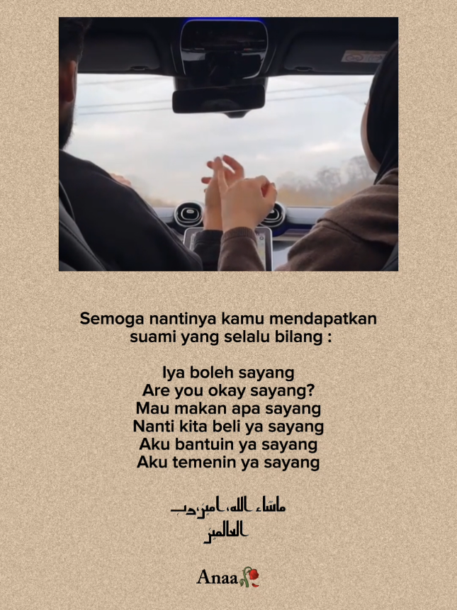 Aamiin Ya Allah🥹🤲 #carilah #suamiidaman #arabicsong #4u #foryou 